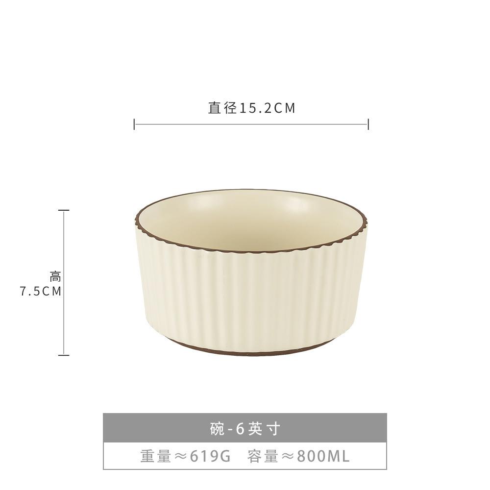 One Person Food Noodle Bowl Big Collection Ceramic Household Bowl Retro Practical Soup Bowl Vegetable Bowl Tableware Round Instant Noodle Bowl
