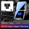 Car Phone Holder for Geely Boyue PRO, Vision S1/X3/X6, Emgrand GL/GS