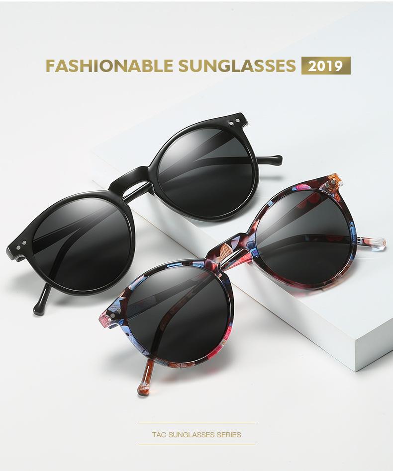 Sun Glasses Women Stylish Round Frame European American Retro Driving Mirrors Polarized Sun Glasses