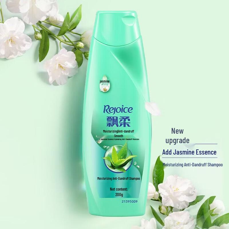Rejoice Moisturizing Anti-Dandruff Shampoo