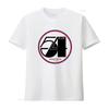 Studio 54 T-Shirt Manhattan NY 1977 1986 Retro Design vintage Gewaschen streetwear Dehnbar Designerkleidung Bequem Lässig
