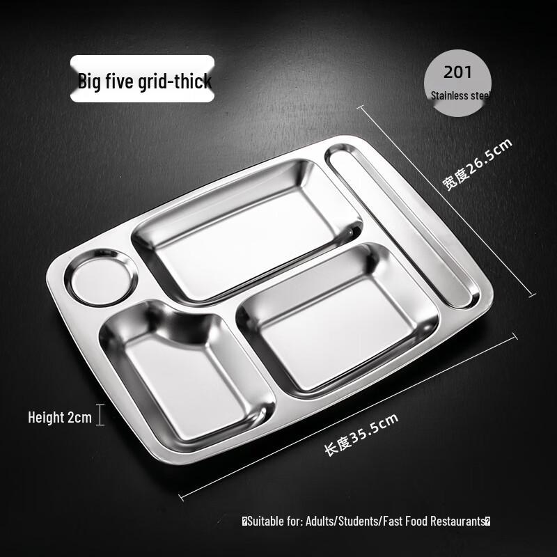 Molona 304 Stainless Steel Compartment Food Tray (10-Pack)