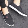 Stoffschuhe Herren Casual Atmungsaktive Schuhe Alte Peking Stoffschuhe Neue Herrenschuhe Hausschuhe