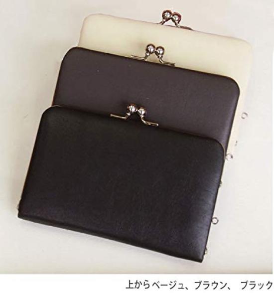 Slim and Sleek Matsunoya Genuine Leather Accordion Clasp Wallet [Kado] (beige)