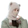 Hat for Women In Autumn and Winter Outdoor Cold Protection Scarf Warmth  Integrated Hat Korean Sweet and Cute Little Bear Plush Hat New