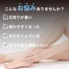 Nice Ben Goo Foot Reflexology Foot Massage Mat for Relieving Fatigue Mat, (Blue)