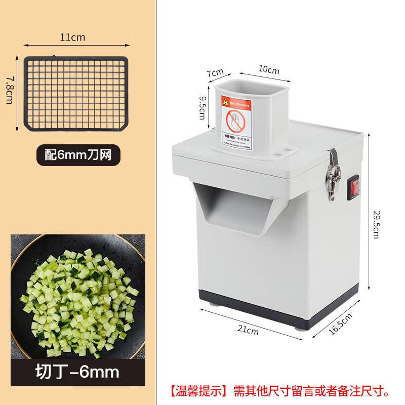Automatic Multi-functional Food Dicer