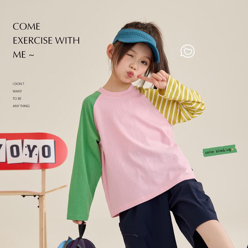 Dopamine Kids Color Block Raglan Long Sleeve T-shirt 100