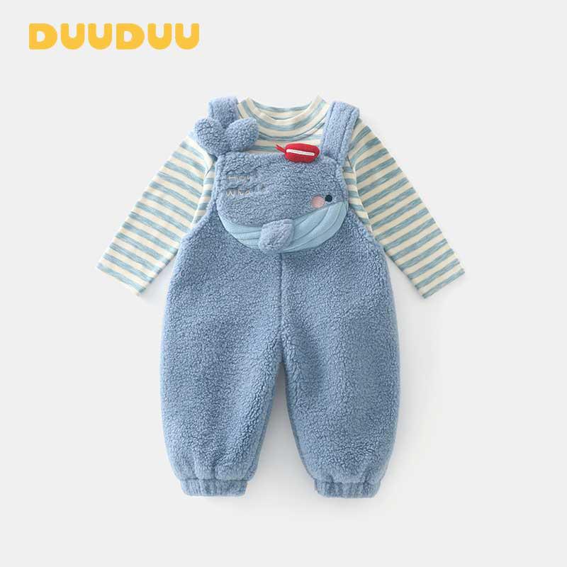 DUUDUU Infant Autumn/Winter Velvety Bodysuit & Overalls Set 2025 80 cm
