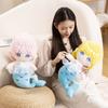 50cm Whimsical Plush Mermaid Stuffed Doll Adorable Design For Kids Gifts And Collectors