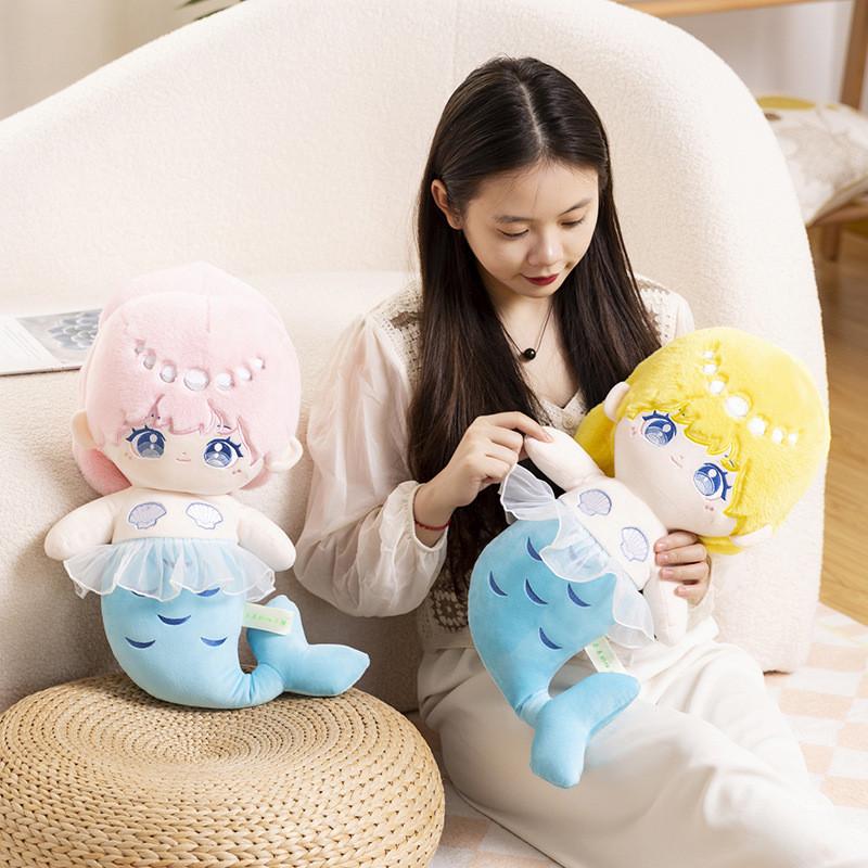 50cm Whimsical Plush Mermaid Stuffed Doll Adorable Design For Kids Gifts And Collectors
