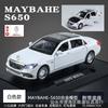 1/32 Benz Maybach S650 Luxury Car Alloy Metal Diecast Model Car Car Central Control Ornaments Collect Car Models Gifts