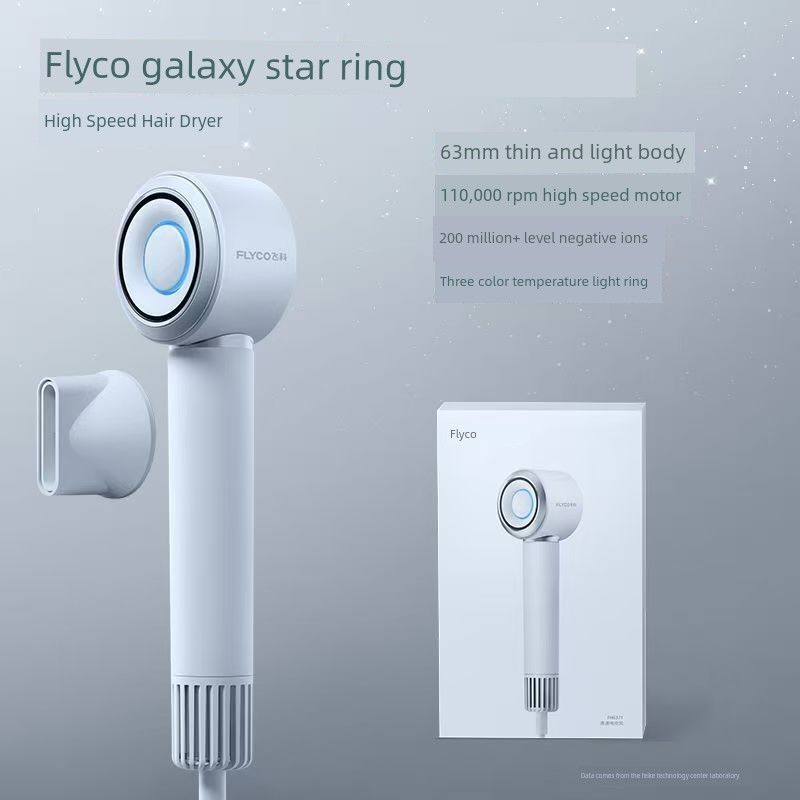 

FLYCO Feike High Speed Hair Dryer High Power 110000 Speed Dry Negative Ion Hair Dryer FH6371 Send Girlfriend Starry Sky Gray 6371 Comes with a Free Air Nozzle