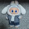 LABUBU Sanrio Cinnamoroll