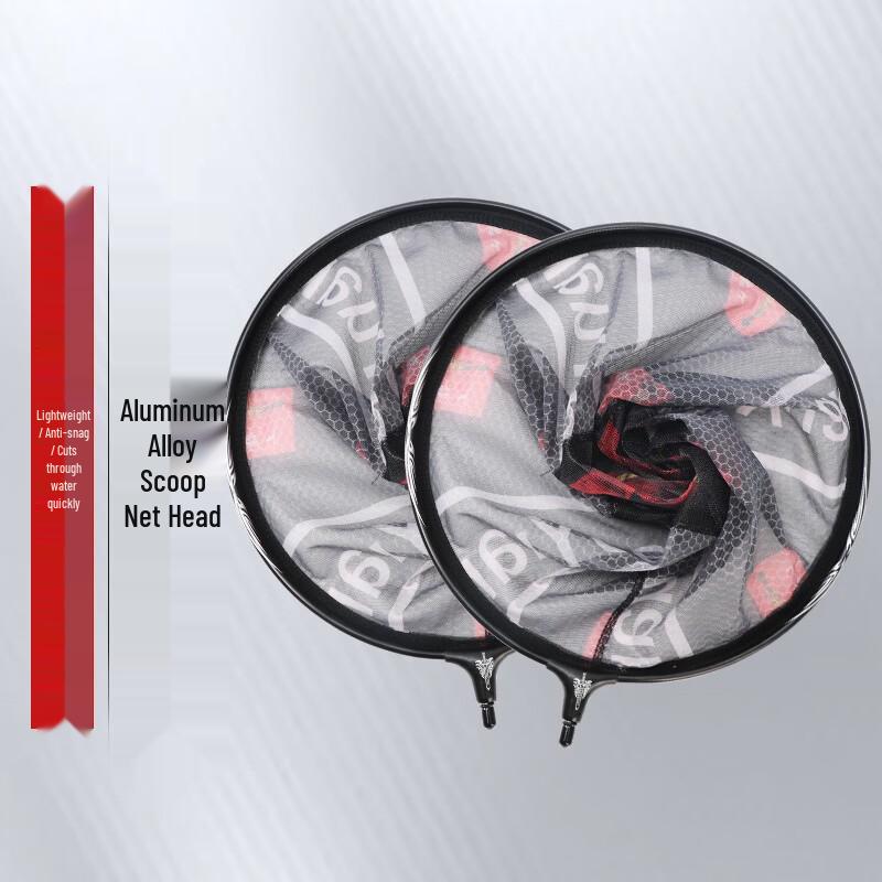 Longchan Nano Titanium Alloy Solid Deepened Fishing Net