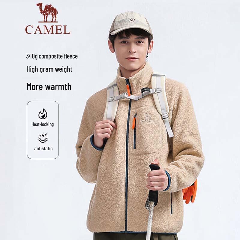 CAMEL Men s & Women s Lamb Fleece Lined Windbreaker Liner Jacket M
