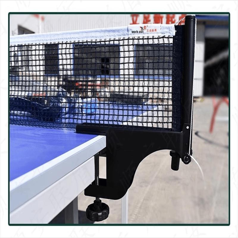 Shun'an Liandun Portable Table Tennis Net