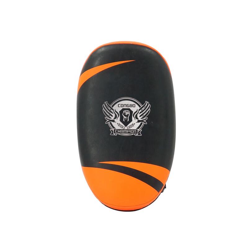 Xīnbódá Curved Focus Mitt