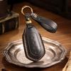 Applicable To Geely Ruilan 7 Key Set 2023 Ruilan 7 Car Special Bag High-end Shell Modified Supply Buckle