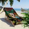 Frank Ocean 2D Flat Print Beach Towel, Large Soft Quick Dry Towel for Beach Camping SwimmingZSTJ0915178