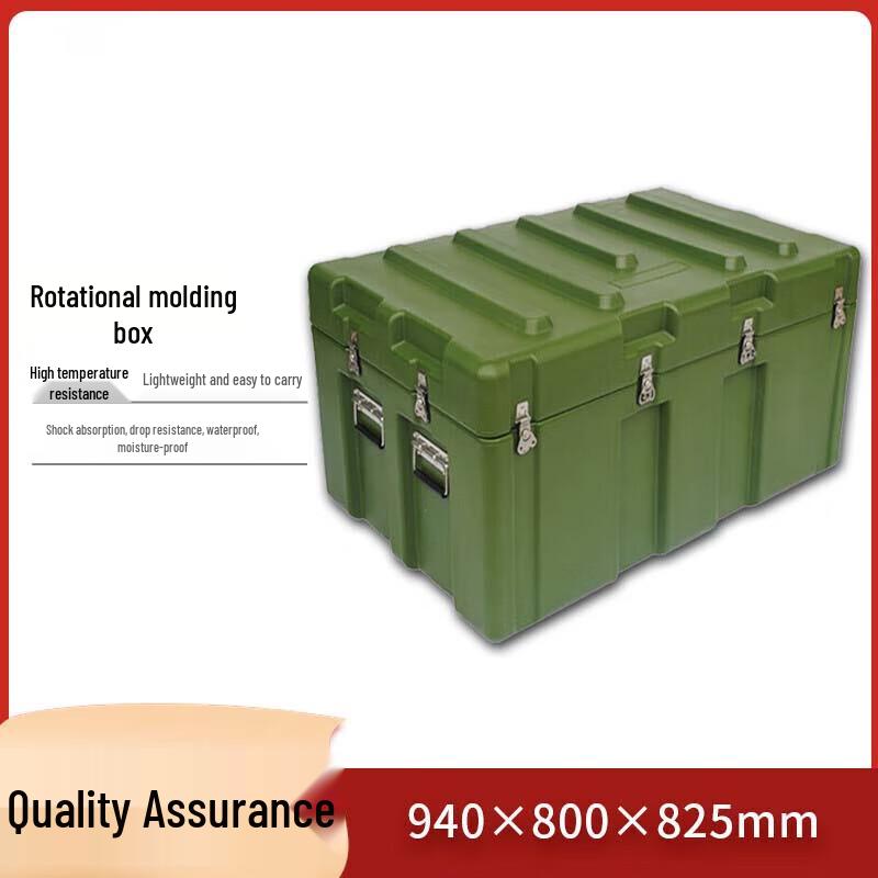 Heavy-Duty Outdoor Rotomolding Storage Case