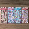 4 Sheets Woo Hoo Roo Roo Fashion Bubble Stickers - Cute Cartoon Character Decals For Kids' Crafts, Journals  Animeworlds Store