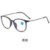All Kinds Of Reading Glasses For Men And Women Middle-Aged And Elderly Men'S Anti-Blue Reading Glasses The Elderly Folding Reading Glasses
