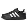 adidas Neo Breaknet Low Top Skate Shoes Kids Sneakers Black White HP8968