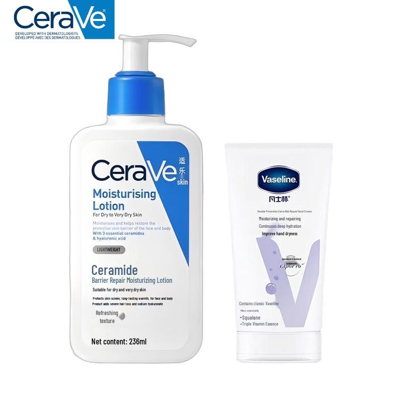 CeraVe Moisturizing Lotion and Hand Cream Bundle