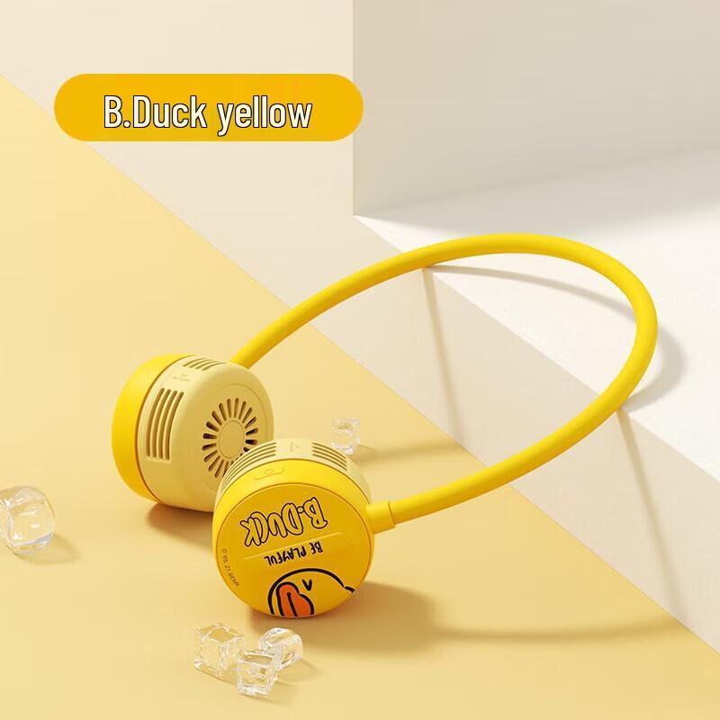 Jisulife Life1 B.Duck Portable Neck Fan