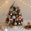 Elk Christmas DIY Mini Tree Set: Desktop Ornament & Scene Decoration