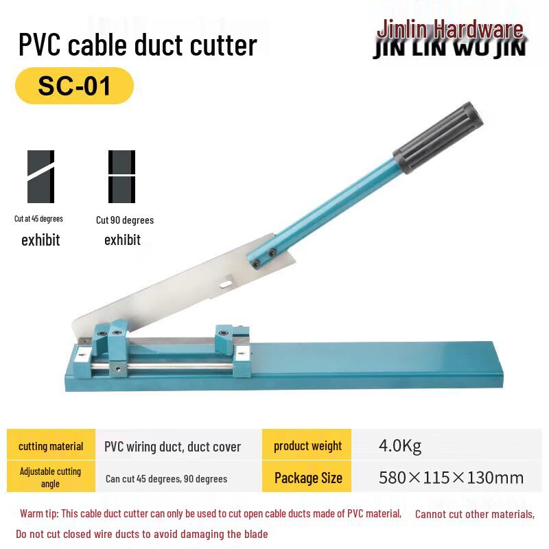 Chiweng DC-35 DIN Rail Cutter