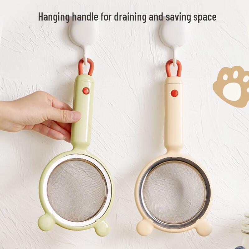 Multifunctional Baby Food & Kitchen Strainer