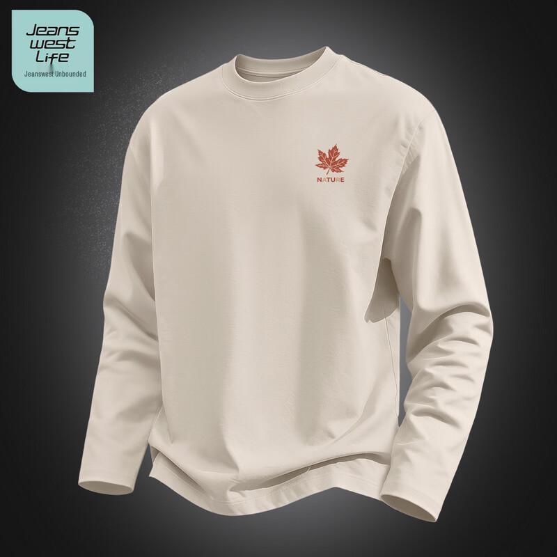 JEANSWEST LIFE Men's Pure Cotton Long Sleeve T-Shirt