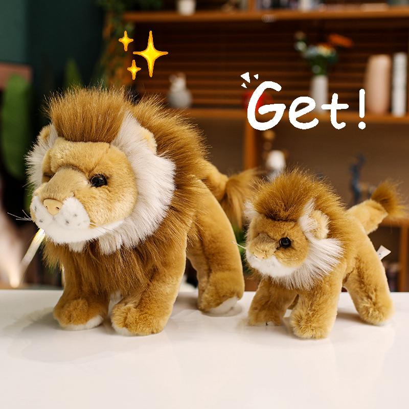 Artificial Lion Animals Yellow White Soft Dolls Throw Pillow Baby Children Sleep Appease Doll Room Decor Birthday Gift for Baby`