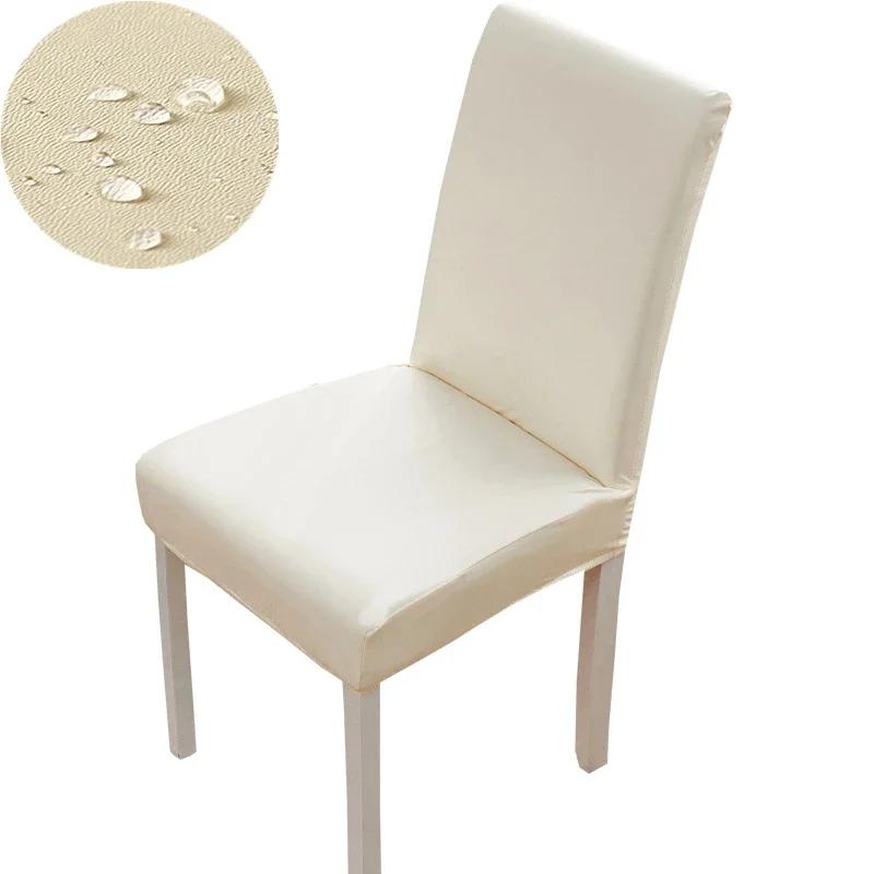 Chair Covers Waterproof for Dining Chair PU Slipcover Prevent Oil Stain, Stretch dustproof Protector Kitchen Chair cover