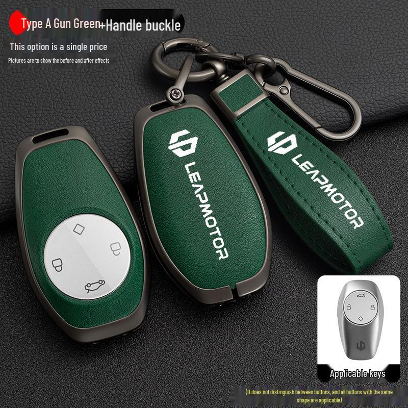 

Чехол для ключа Leapmotor T03/S01/C01 2023: Защитный чехол с застежкой Set