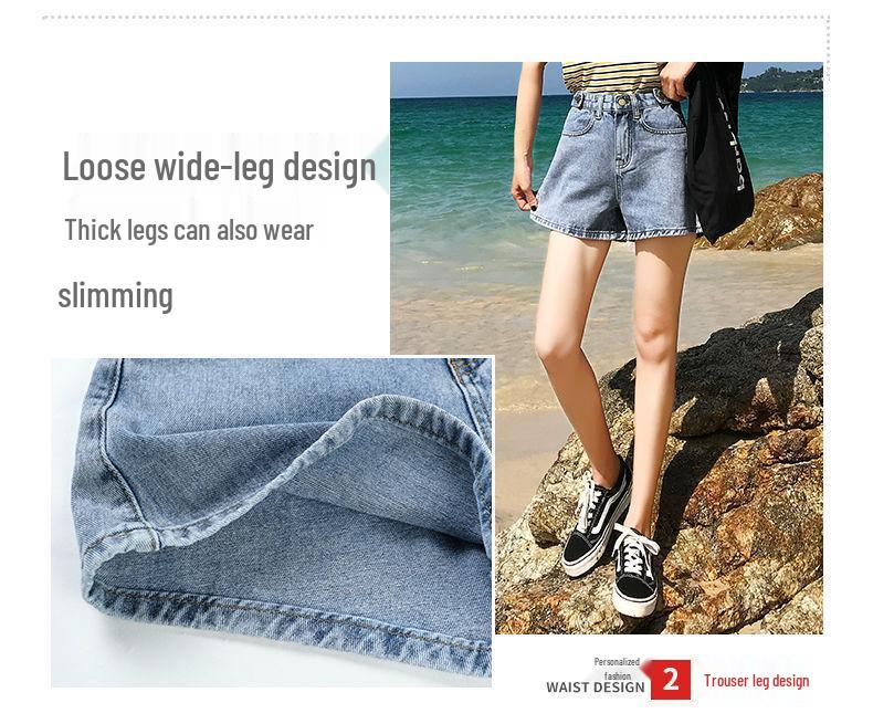 Women's Apricot High-Waisted Wide-Leg Denim Shorts - Korean Style A-Line for Summer 2026