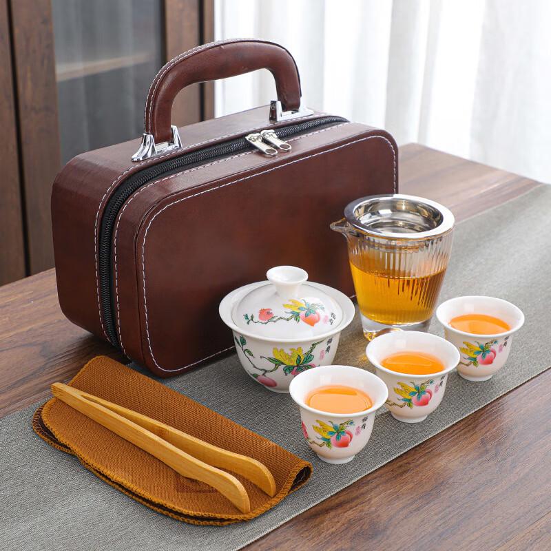 Qian Li Jiang Shan Ceramic Portable Travel Tea Set