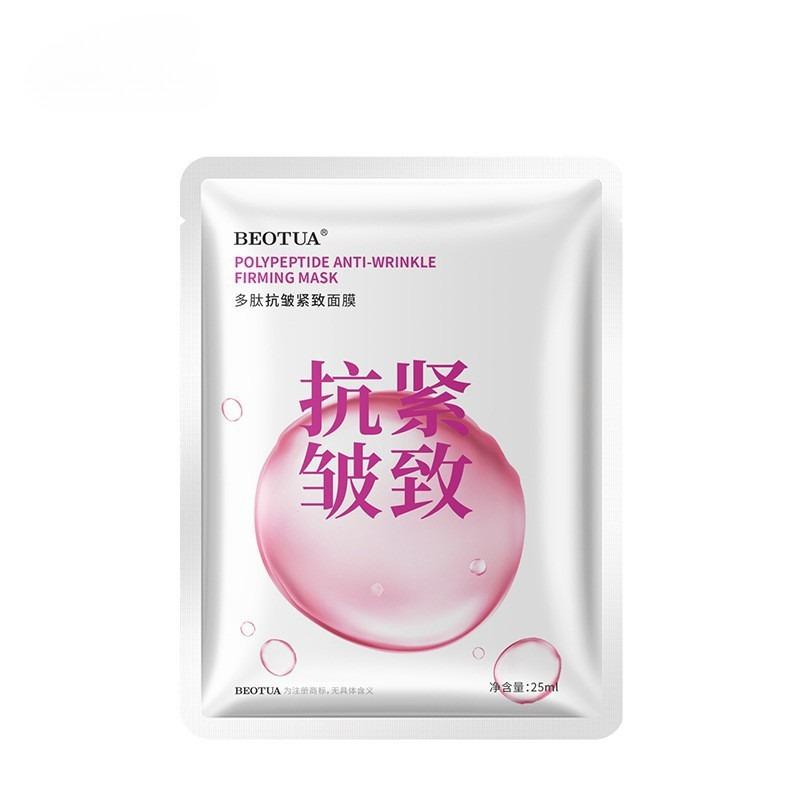 Whitening and Spot-Reducing Facial Mask - Moisturizing and Hydrating Niacinamide Hyaluronic Acid Facial Mask Patch - Clay Mask