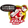 Bulk Purchase Set: Nitoms Corocoro Spare Tape, High Grade SC Strong Adhesive, 50 Wraps, Total of 8 Rolls (58309)