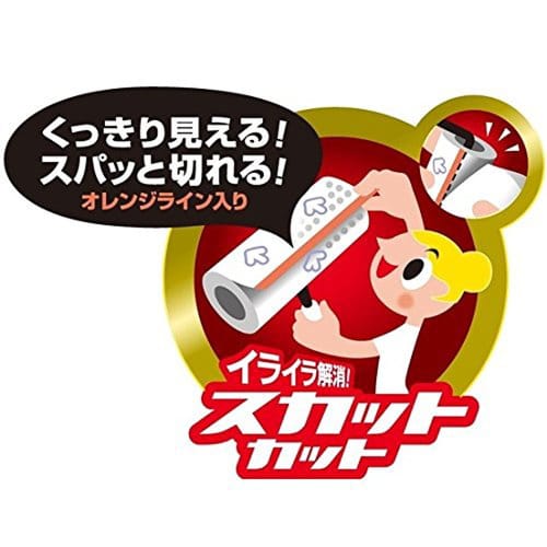 Bulk Purchase Set: Nitoms Corocoro Spare Tape, High Grade SC Strong Adhesive, 50 Wraps, Total of 8 Rolls (58309)