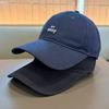 Ins Blogger Hat So. Easy Embroidery Baseball Cap Student Couple Versatile Soft Top Cap Women