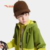 Kids Boys' 3-in-1 Warm Fleece Hooded Jacket Set
