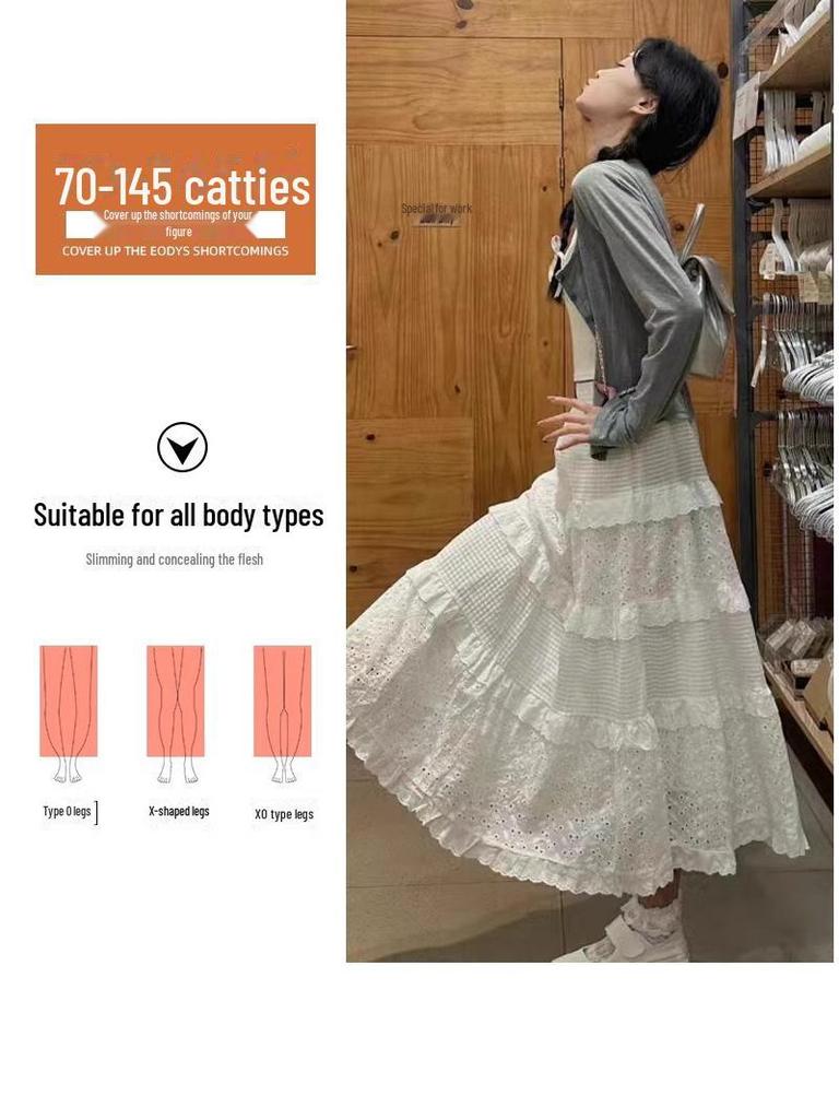 Women's Spring 2025 High Waist Medium Length White Skirt - Elegant and Fluffy Style