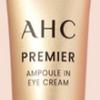[home ShoppIng Latest Product] Ahc Eye Cream Ampoule In Core liftIng 40ml 5 Packs+1 Sample