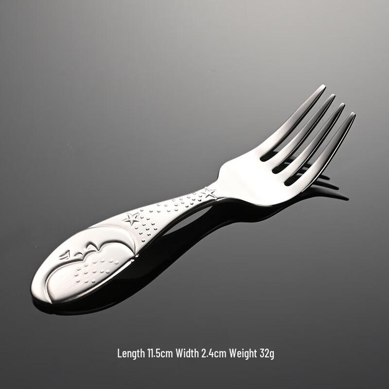 Qianxing 316 Stainless Steel Kids Fork & Spoon Set