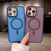 Twill Skin Sensing Magnetic Suction Suitable for Apple 16ProMax Mobile Phone Case Advanced Sensing Diamond Lens Case