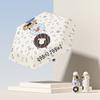 Umberley cute cartoon umbrella women's weather and rain anti-ultraviolet parasol sun umbrella folding automatic umbrella