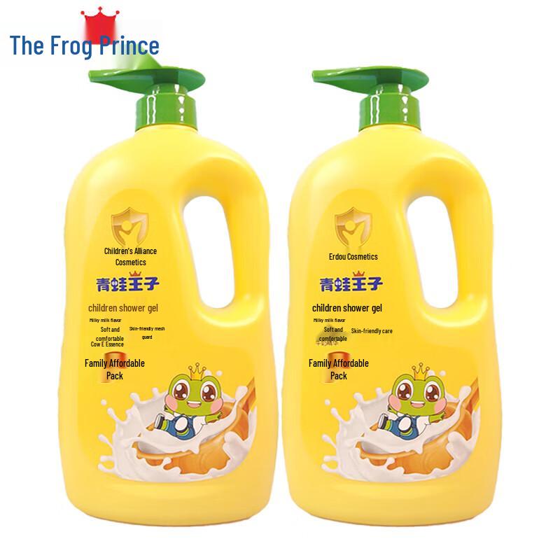 Frog Prince Kids Milk Moisturizing Body Wash